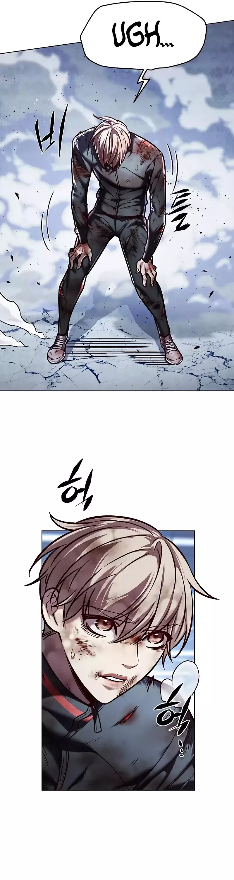 Eleceed, chapter 287, image 2