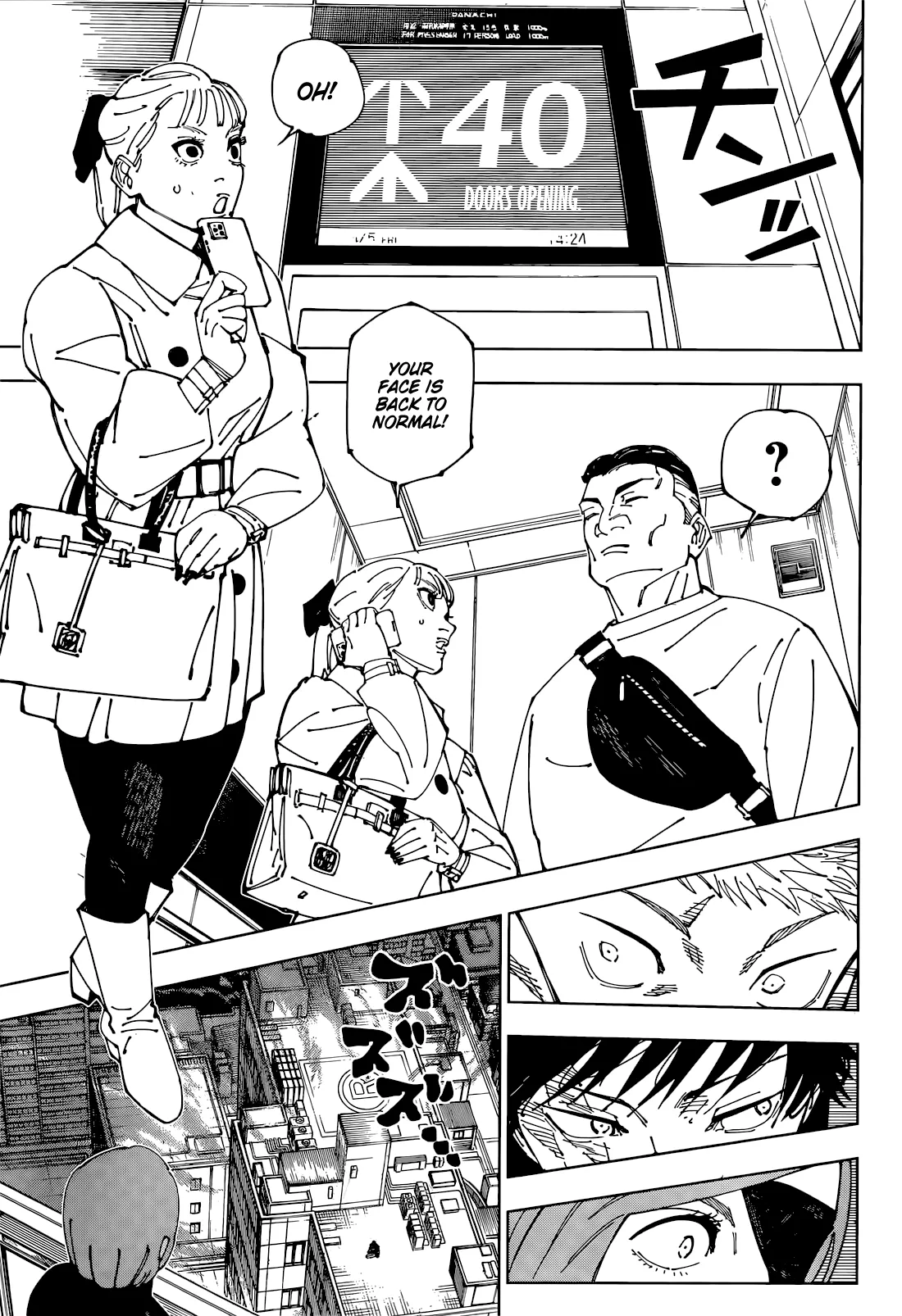 Jujutsu Kaisen, chapter 271, image 7