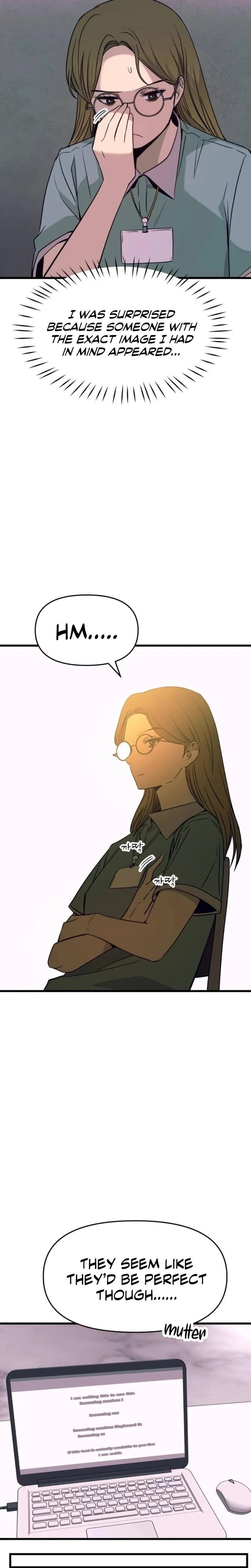 My Bias Gets on the Last Train, chapter 70, image 6