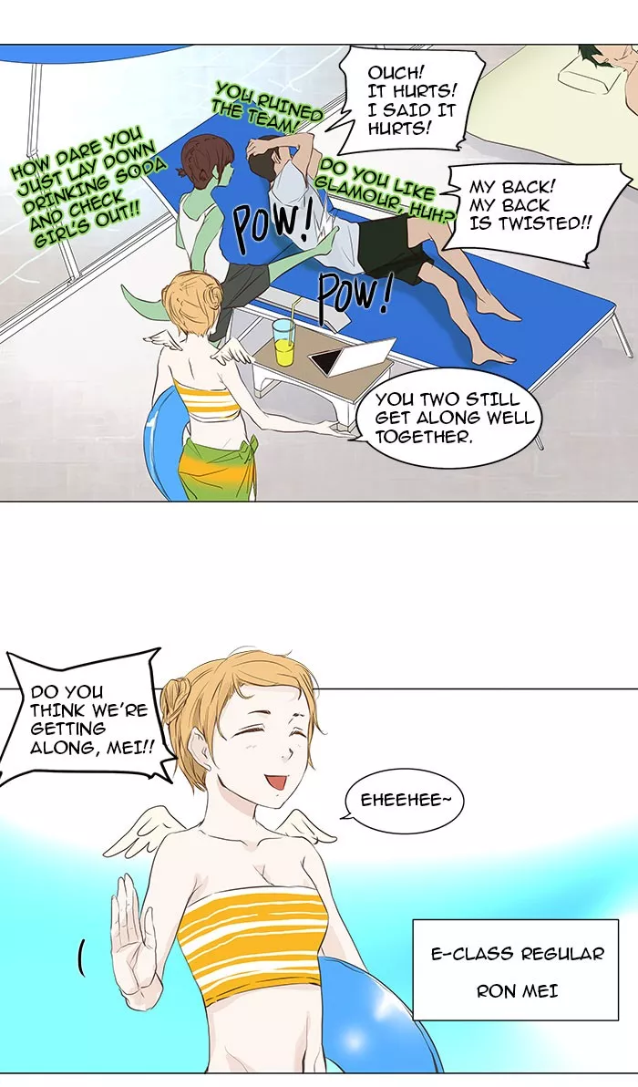 Tower of God, chapter 146, image 24