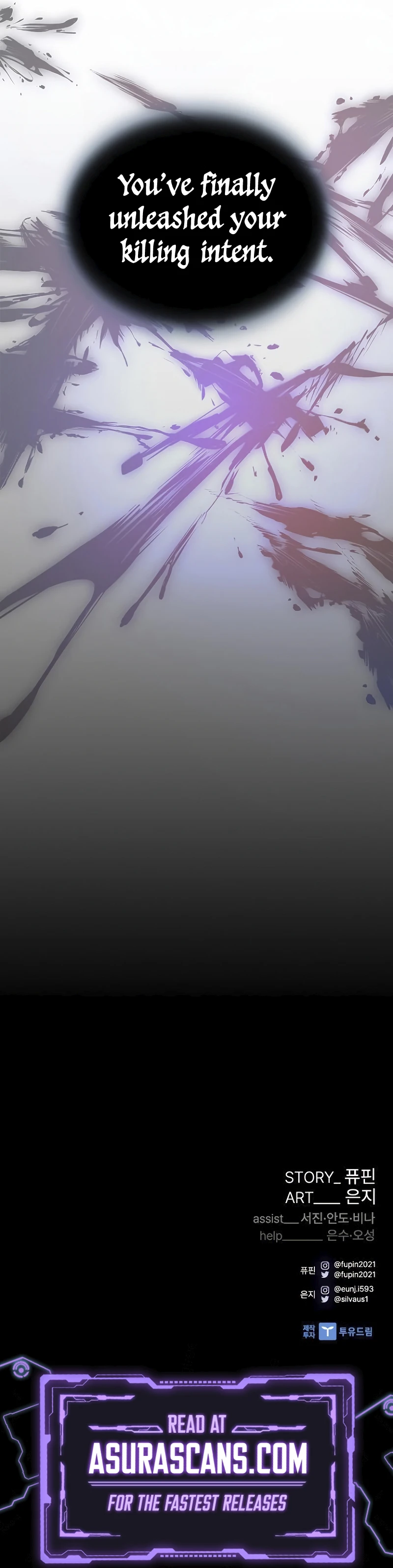 Villain To Kill, chapter 178, image 13