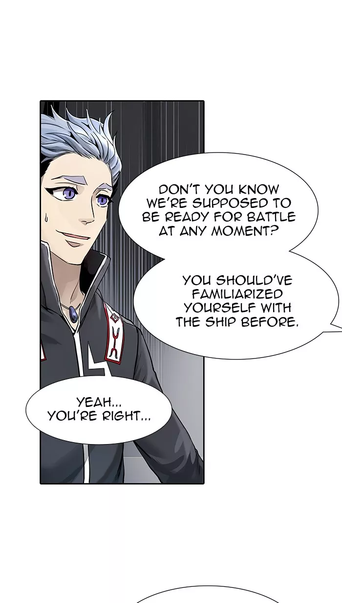 Tower of God, chapter 469, image 20