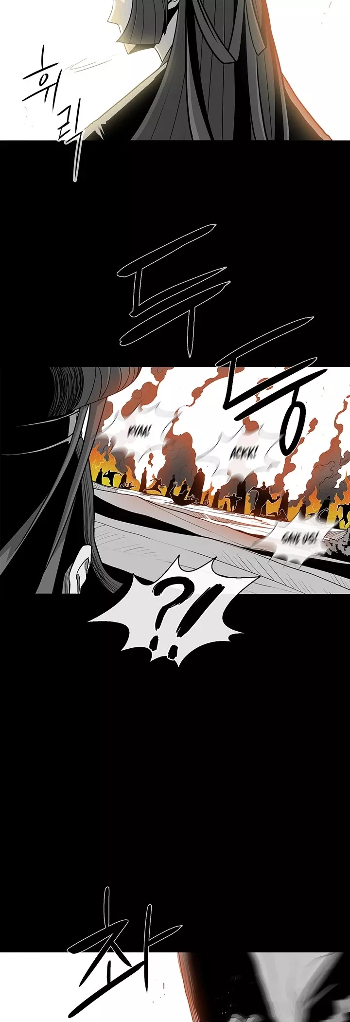 Legend of the Northern Blade, chapter 61, image 16