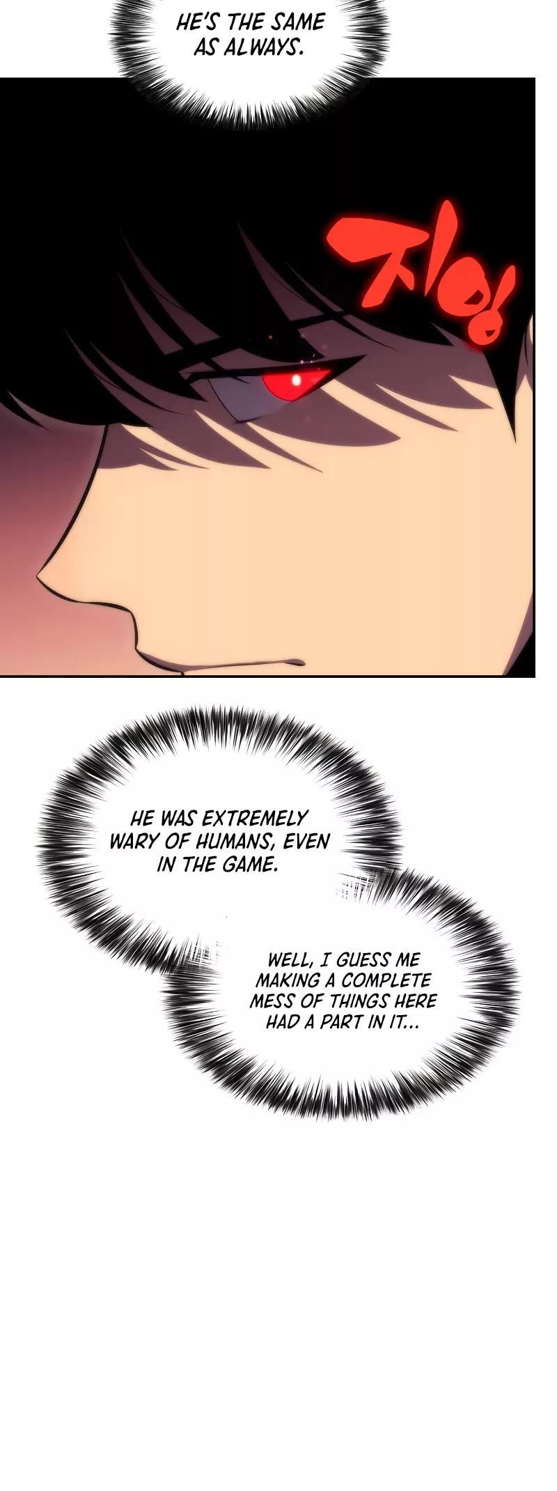 Solo Max-Level Newbie, chapter 76, image 56