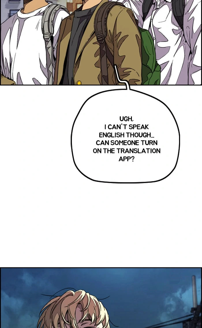 Wind Breaker, chapter 319, image 58