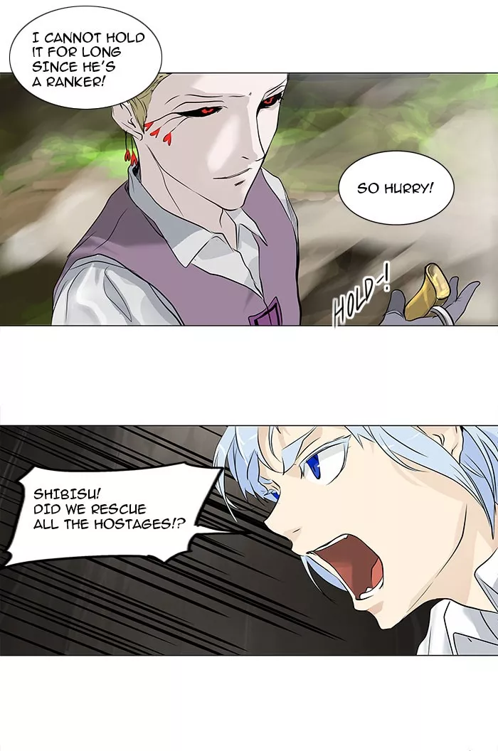 Tower of God, chapter 186, image 22