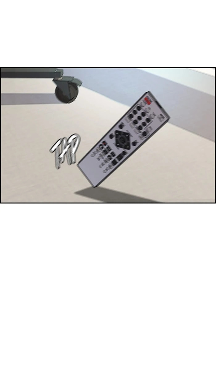 Wind Breaker, chapter 264, image 76