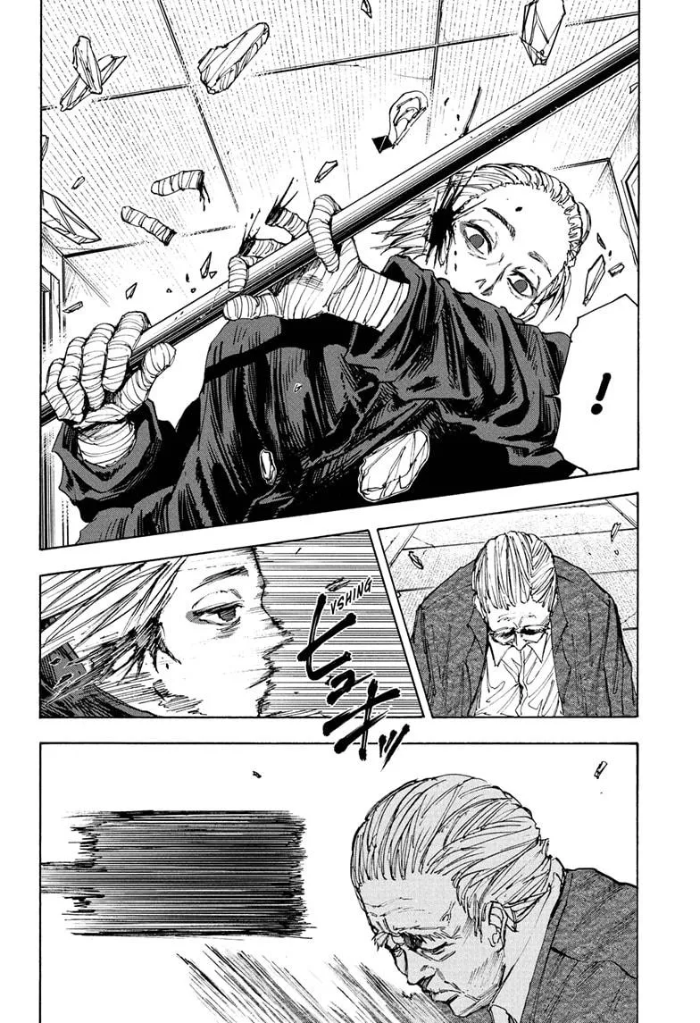 Sakamoto Days, chapter 52, image 7