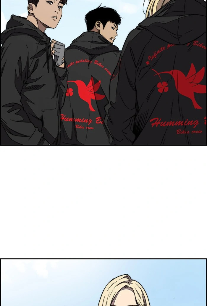Wind Breaker, chapter 340, image 90