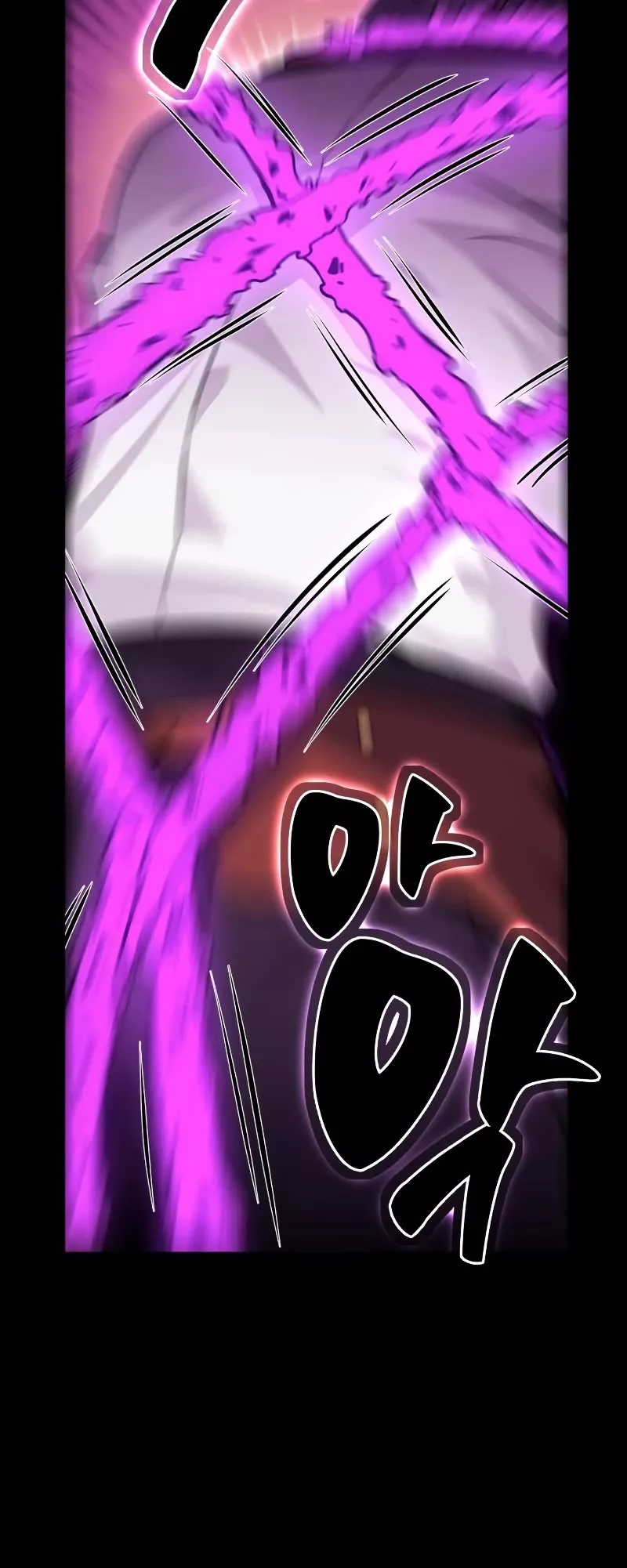 I Killed the Main Player, chapter 1, image 99