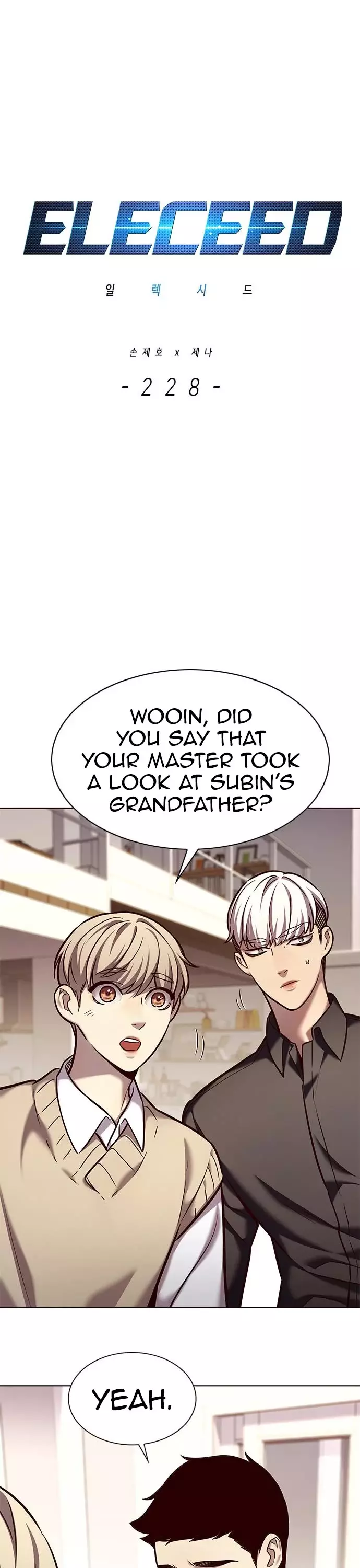 Eleceed, chapter 228, image 2