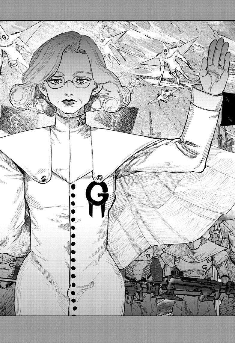 Choujin X, chapter 71.1, image 27