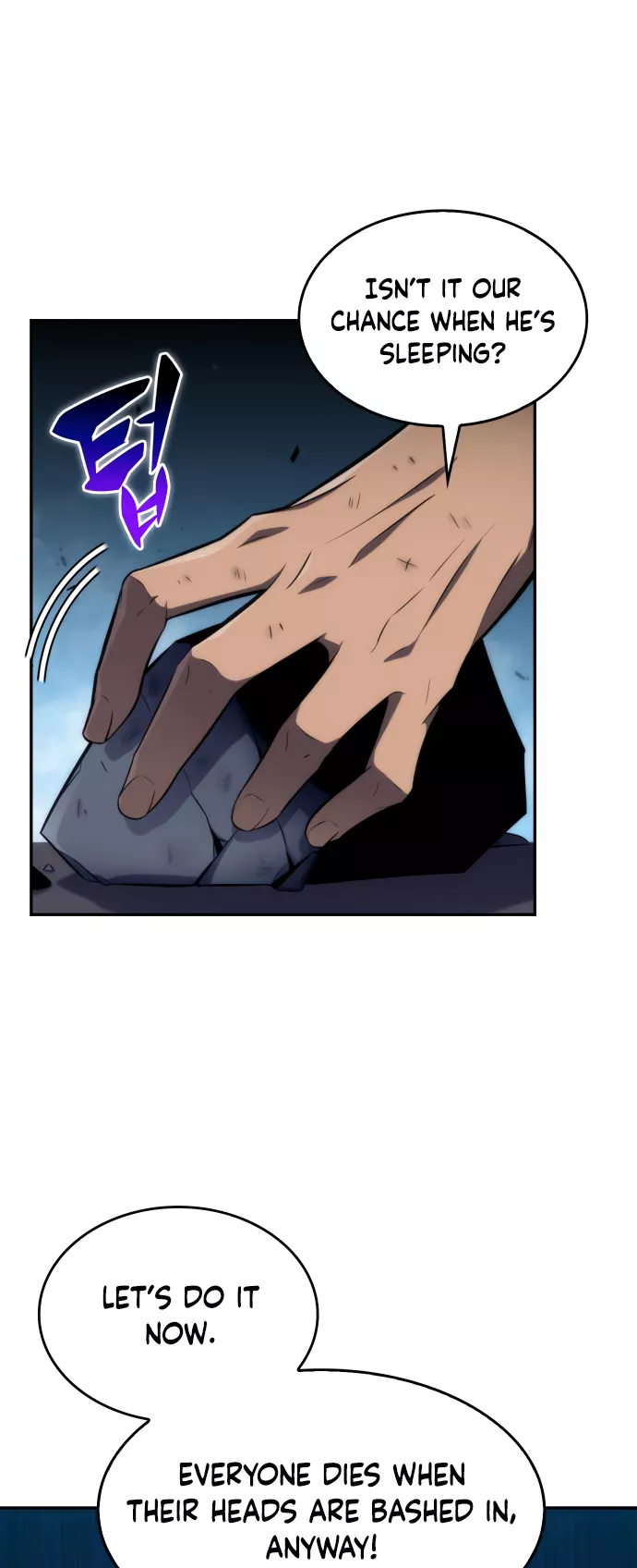 Solo Max-Level Newbie, chapter 12, image 47