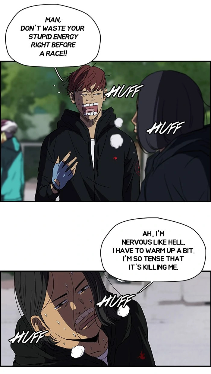 Wind Breaker, chapter 94, page 4