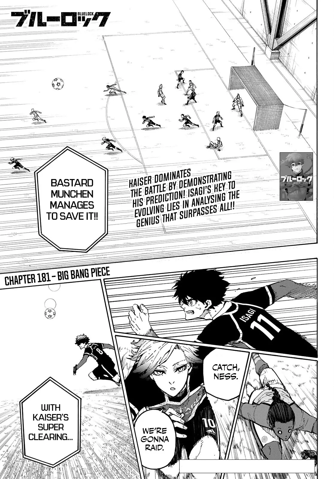 Blue Lock, chapter 181, image 2