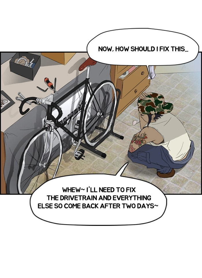 Wind Breaker, chapter 25, page 45
