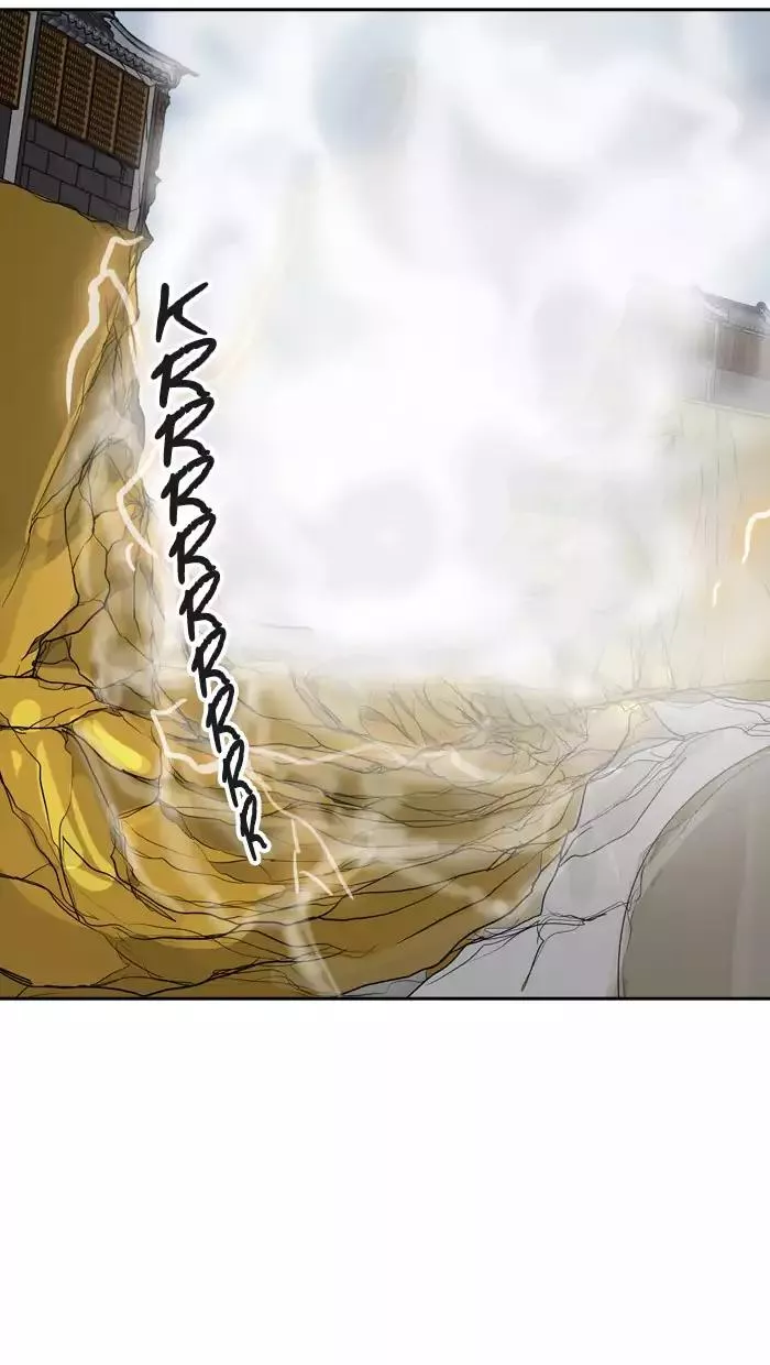 Tower of God, chapter 379, image 79