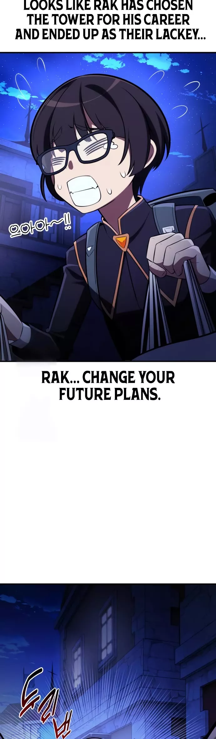 I Killed the Main Player, chapter 76, image 53