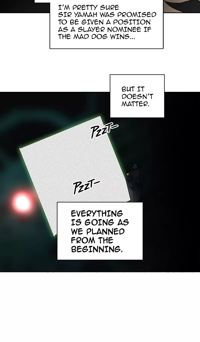 Tower of God, chapter 259, image 11