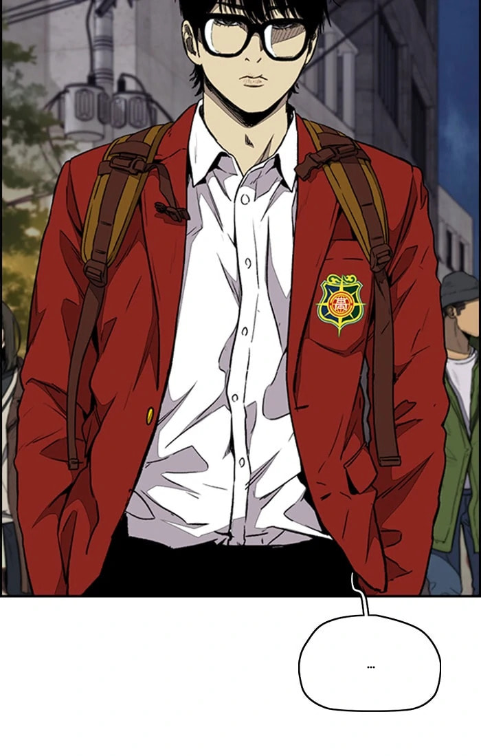 Wind Breaker, chapter 317, image 26