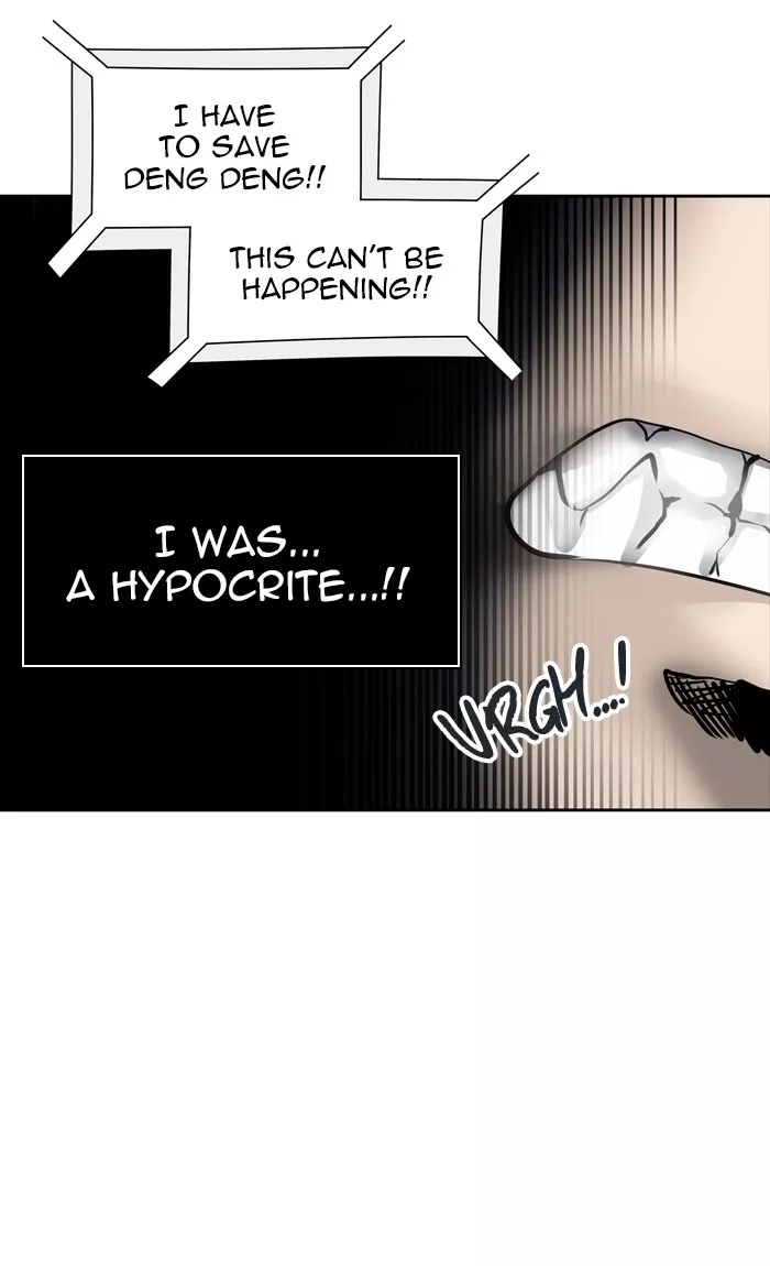 Tower of God, chapter 451, image 14