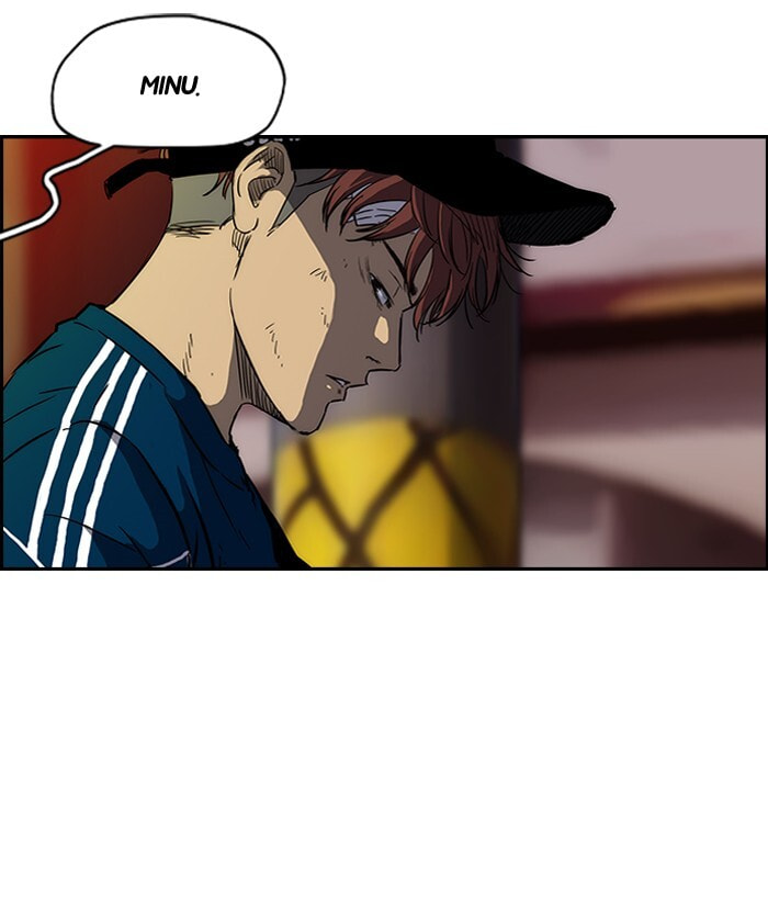 Wind Breaker, chapter 132, image 11