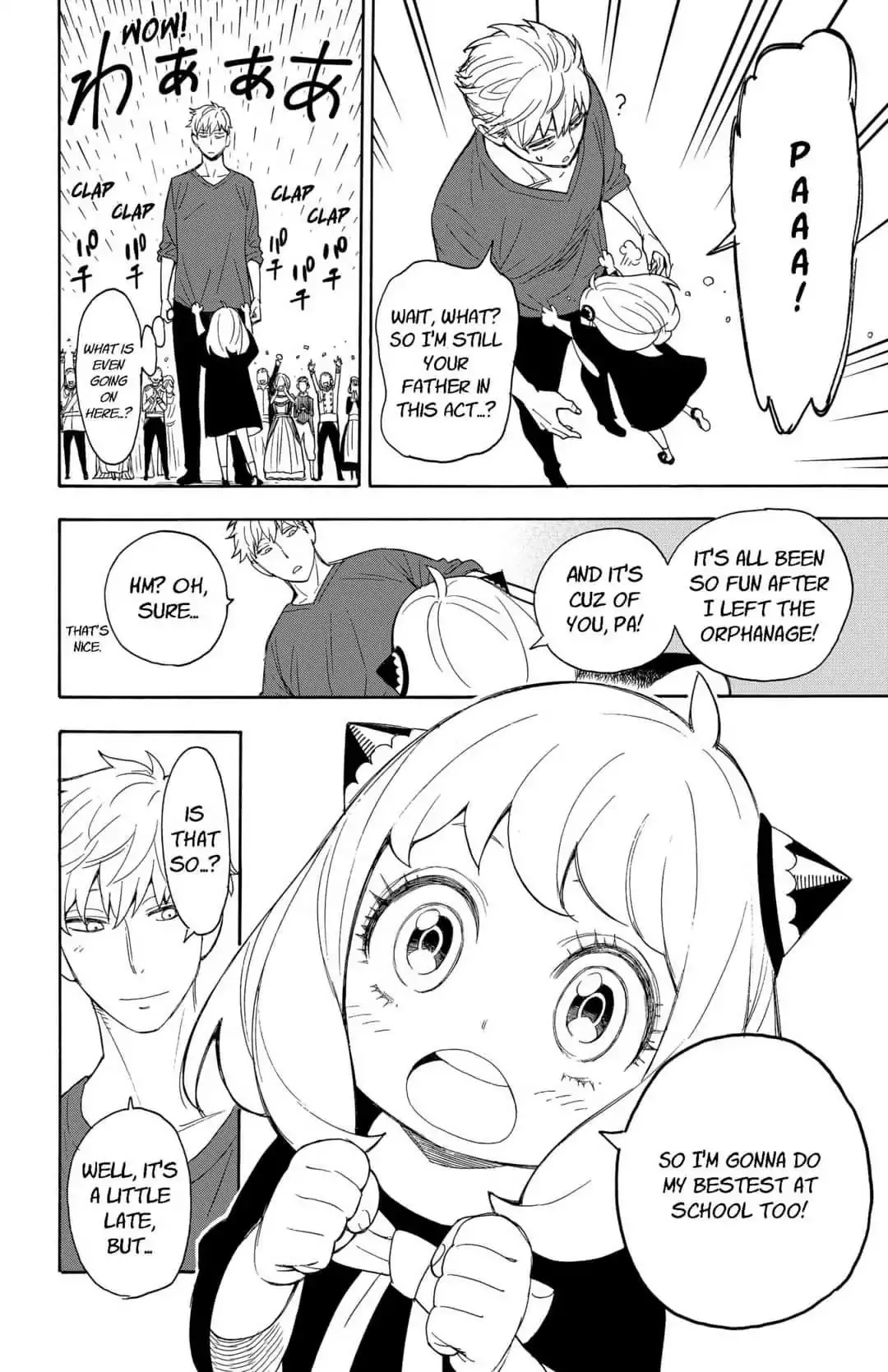 SPY x FAMILY, chapter 6, image 24