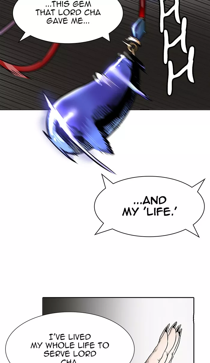 Tower of God, chapter 464, image 58