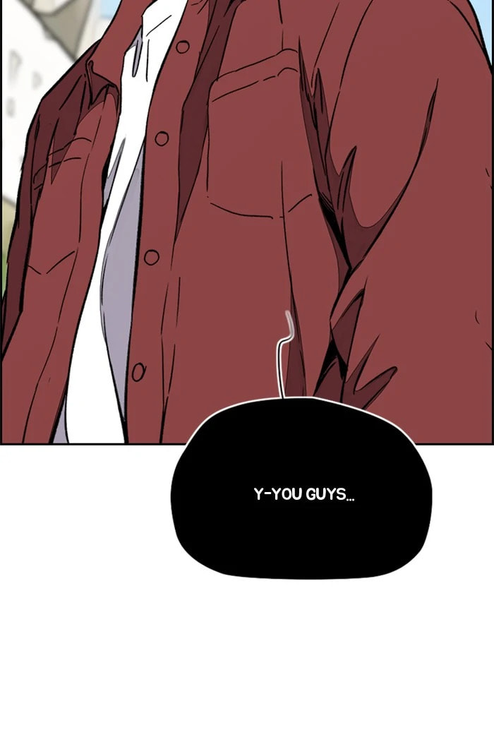 Wind Breaker, chapter 339, image 116