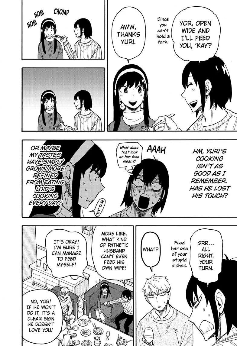 SPY x FAMILY, chapter 68, image 6