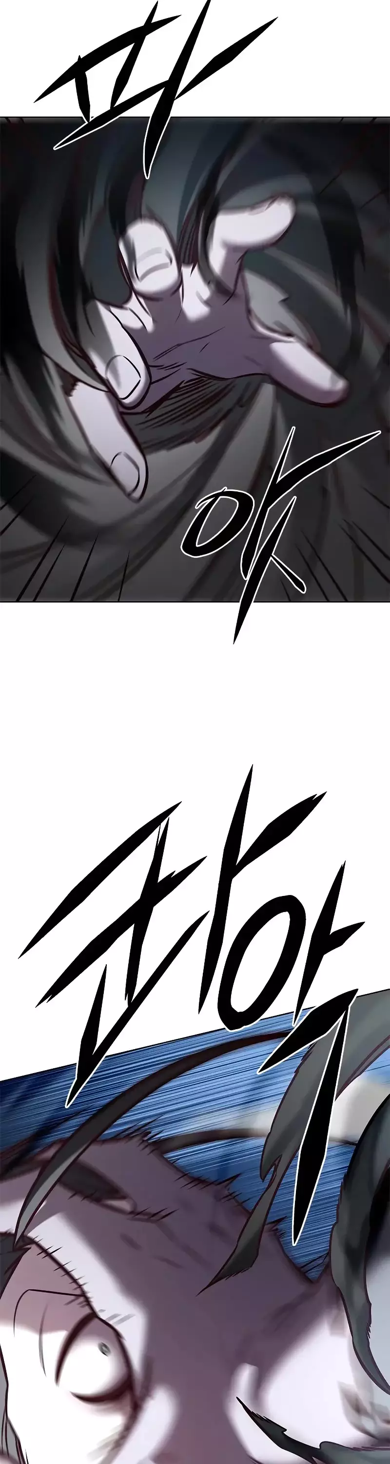 Eleceed, chapter 290, image 39