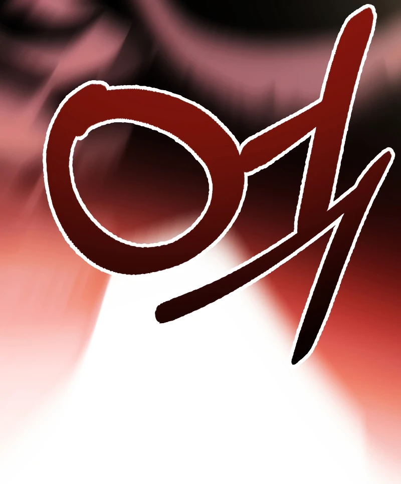 Youngest Scion of the Mages, chapter 46, image 3
