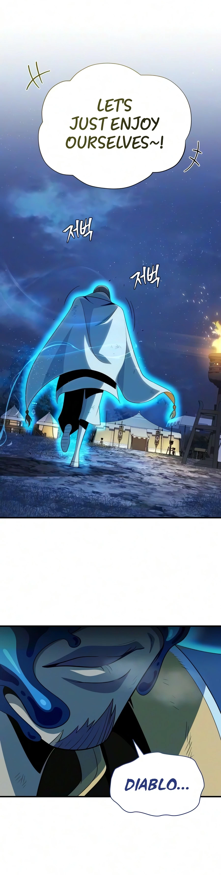 The Dark Magician Transmigrates After 66666 Years, chapter 188, image 23