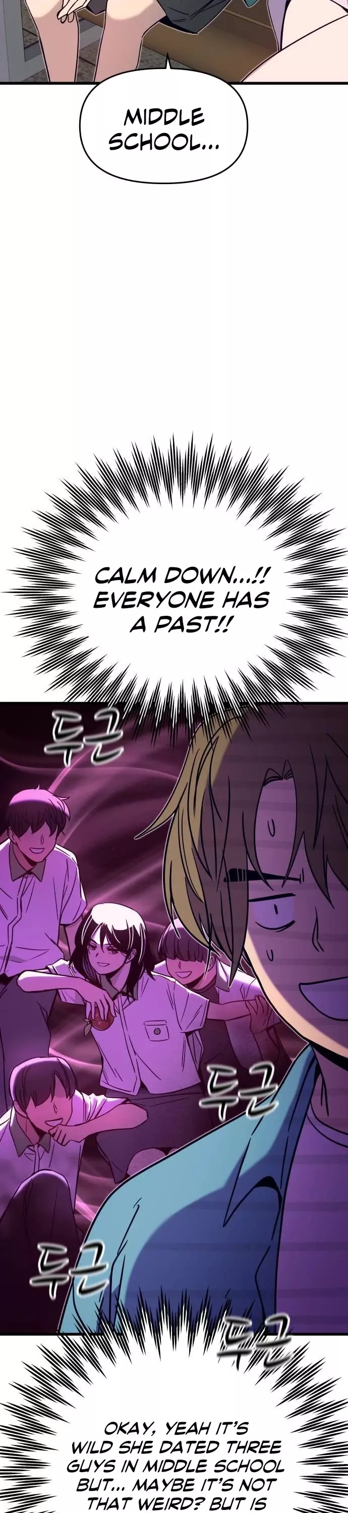 My Bias Gets on the Last Train, chapter 38, image 18