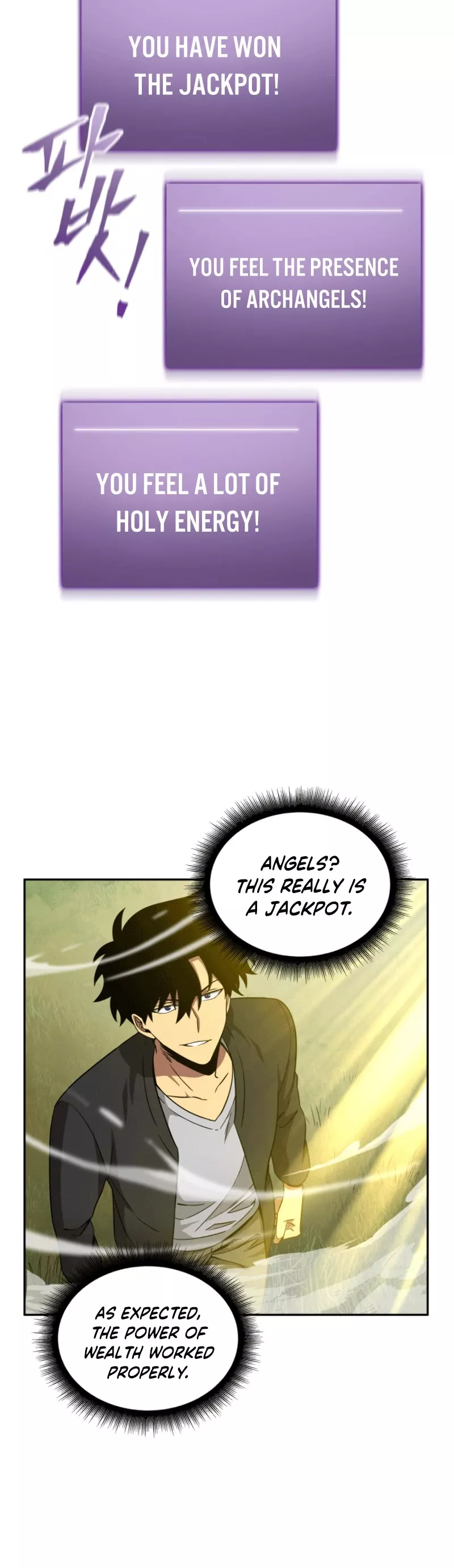 Tomb Raider King, chapter 87, image 12