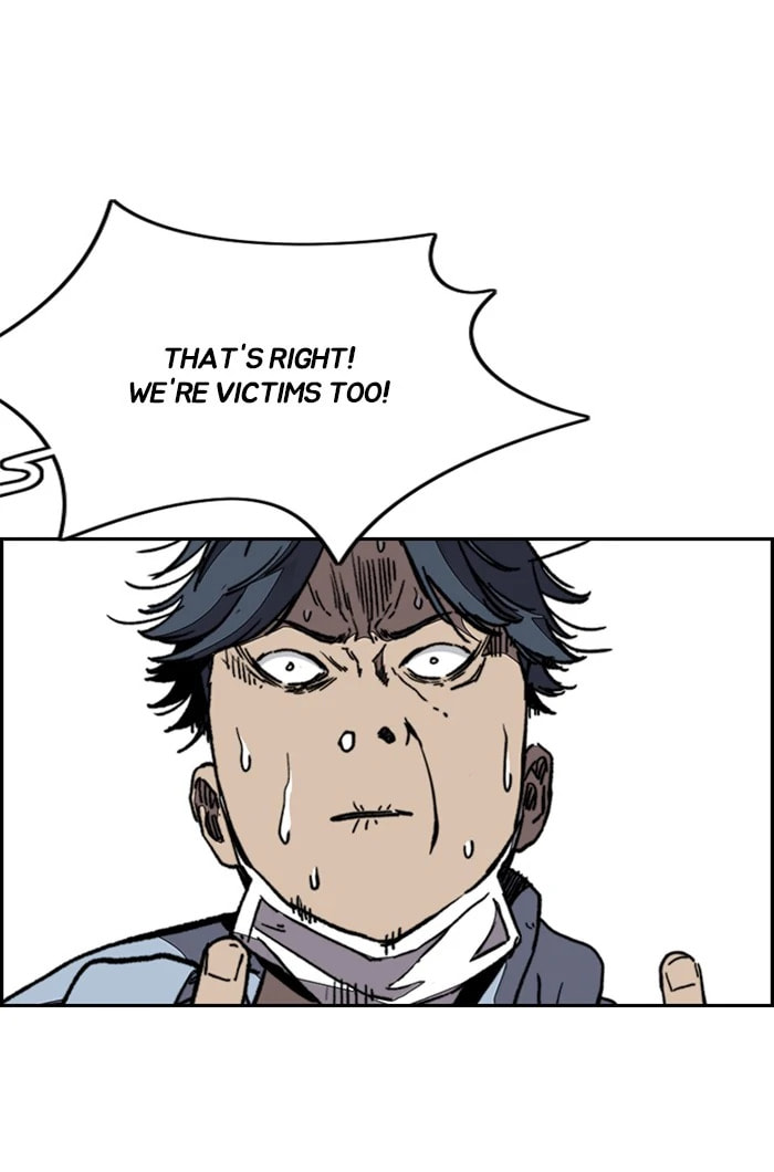 Wind Breaker, chapter 339, image 25