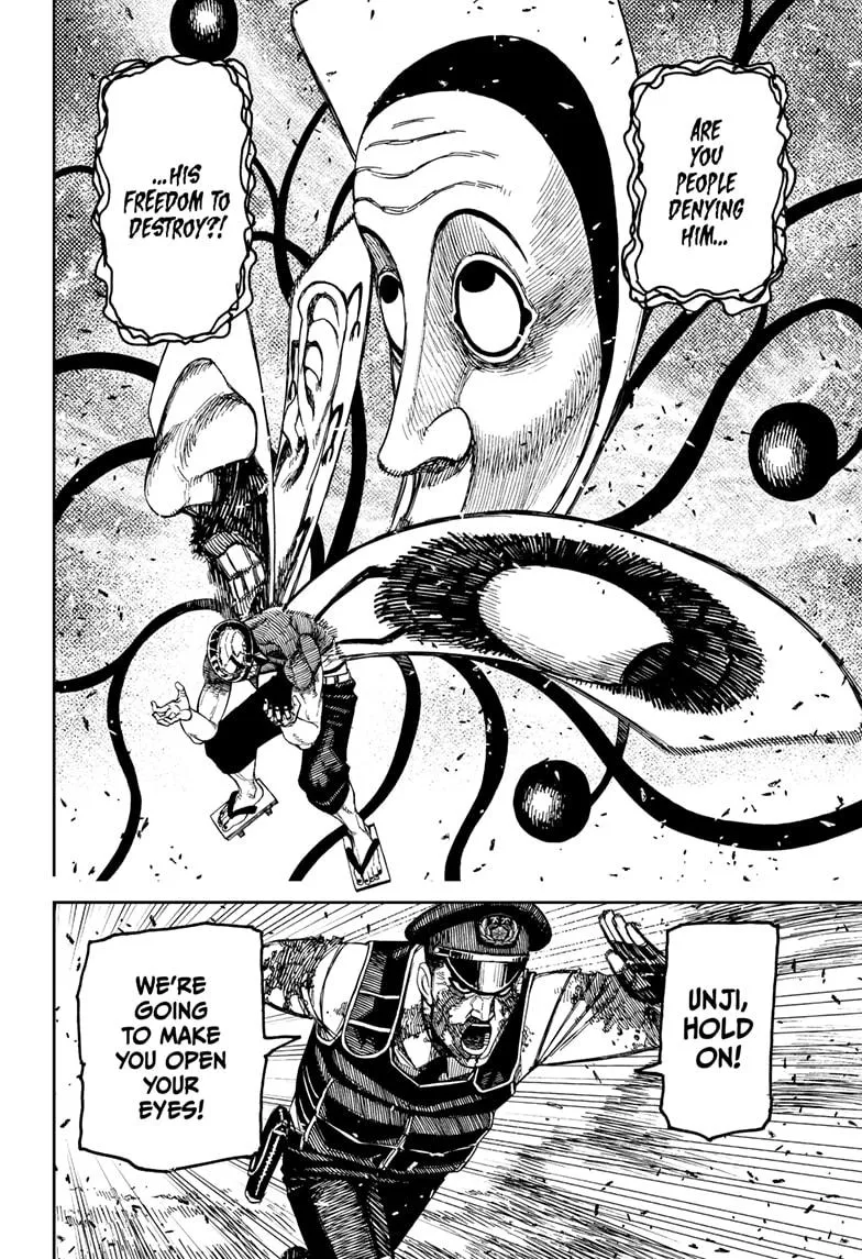 Dandadan, chapter 157, image 14