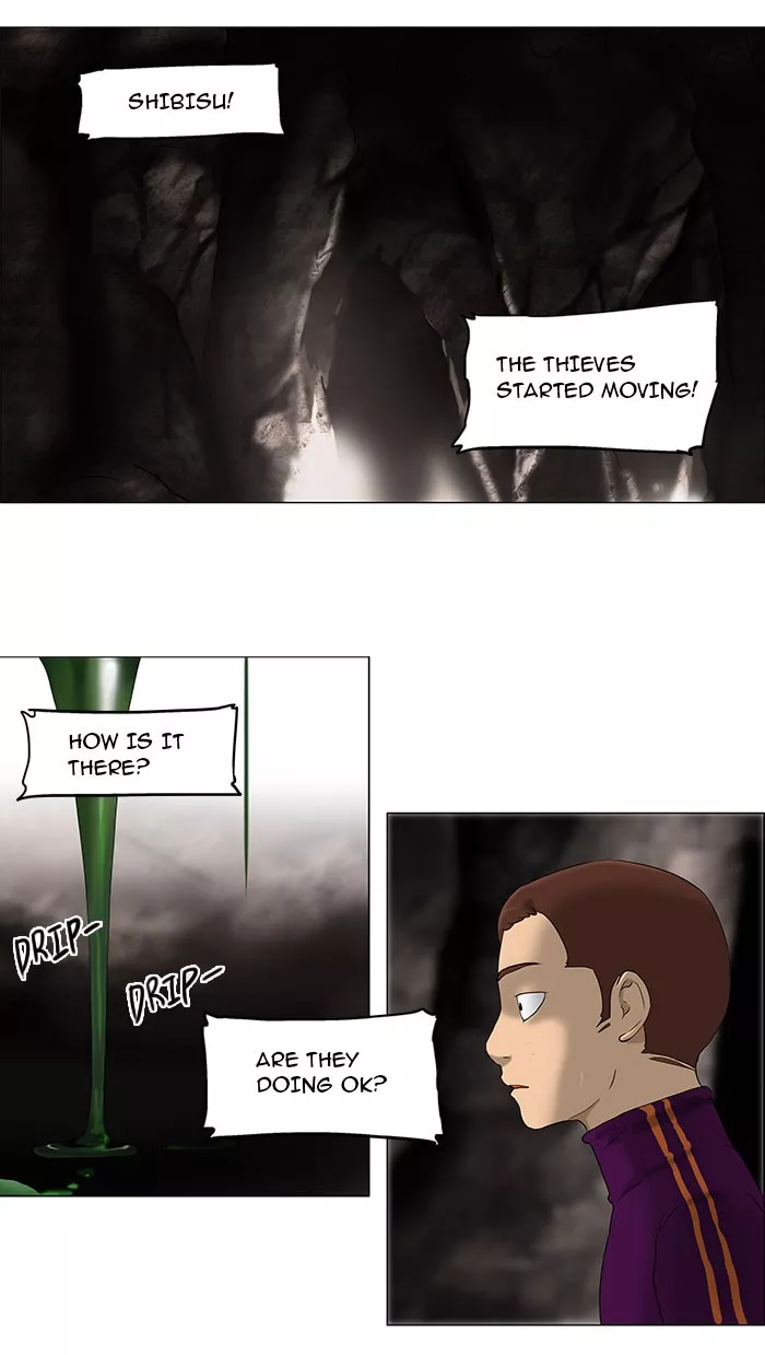 Tower of God, chapter 63, image 11