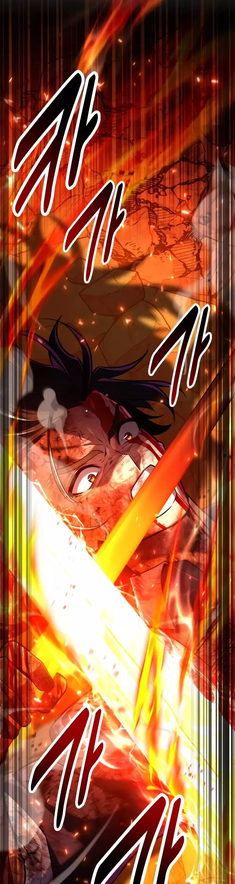 I Killed the Main Player, chapter 89, image 49