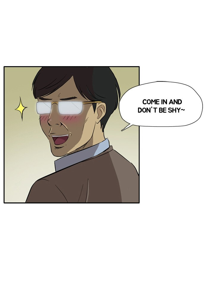 Wind Breaker, chapter 26, page 14