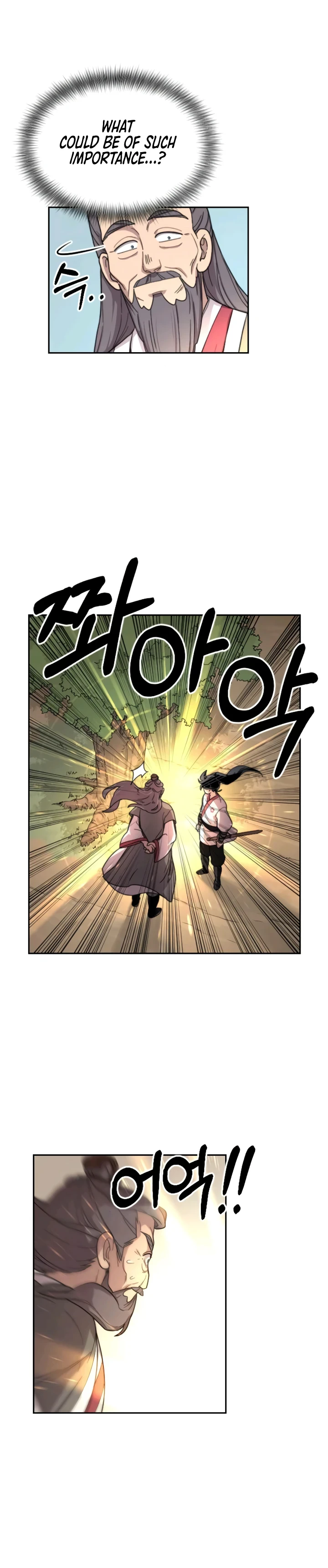Return of the Mount Hua Sect, chapter 9, image 11