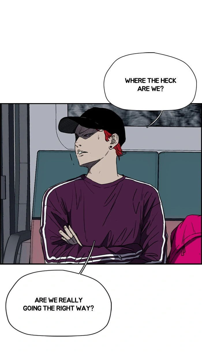 Wind Breaker, chapter 171, image 4
