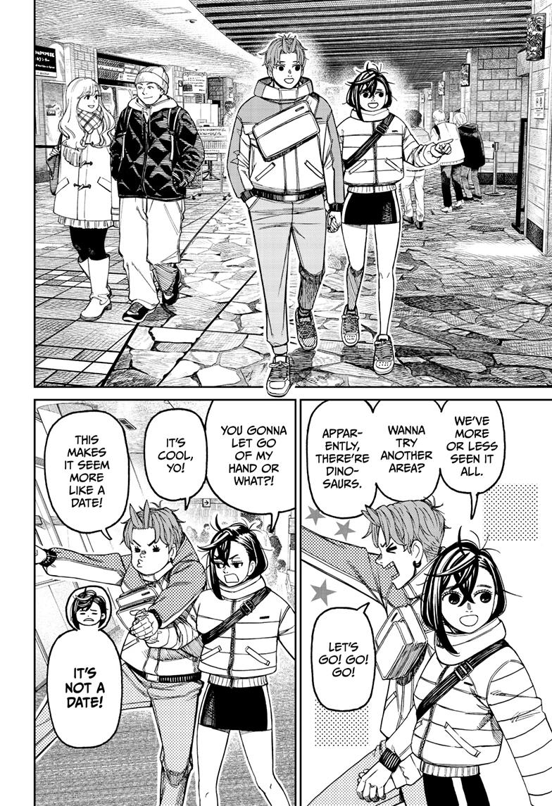 Dandadan, chapter 231, image 2
