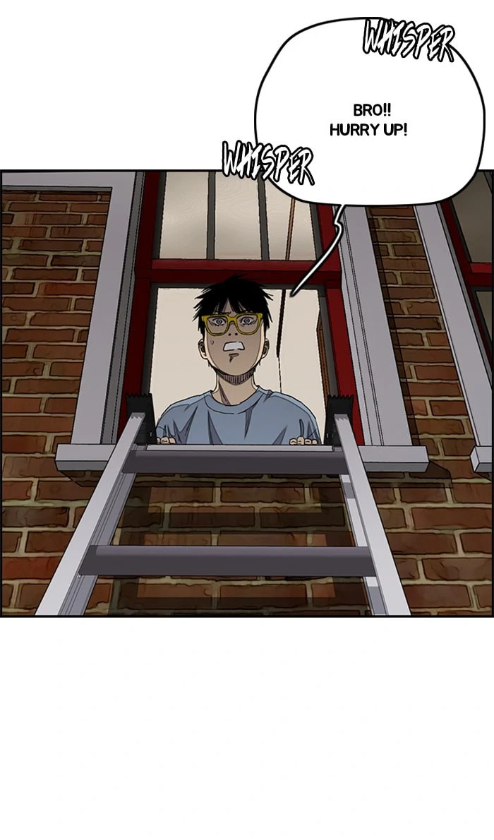 Wind Breaker, chapter 282, image 3