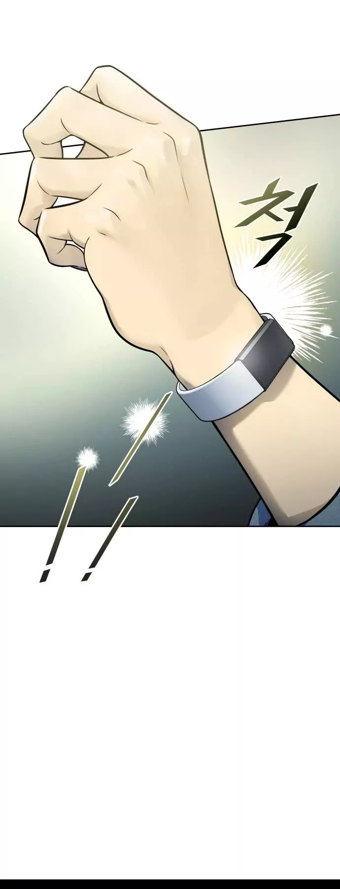 Tower of God, chapter 603, image 31