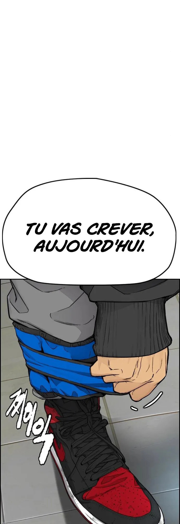 Wind Breaker, chapter 18, page 103