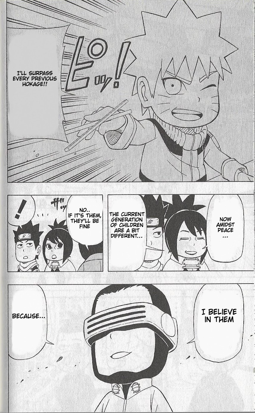 Boruto: Saikyo Dash Generations, chapter 7, page 23