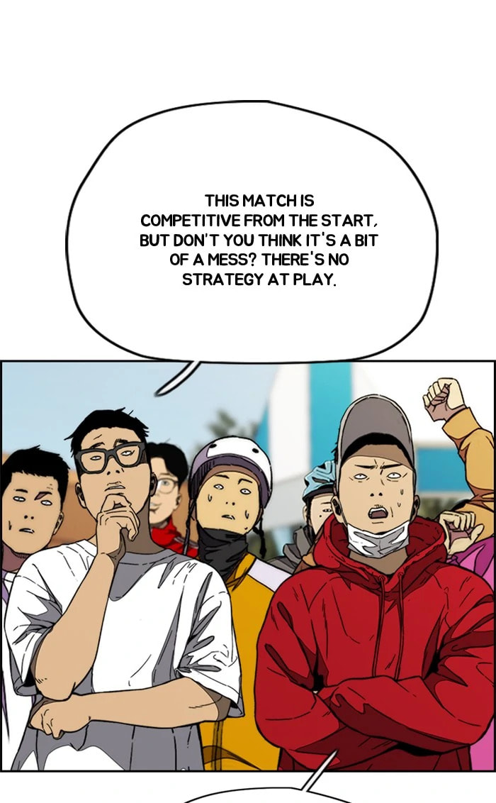 Wind Breaker, chapter 337, image 83