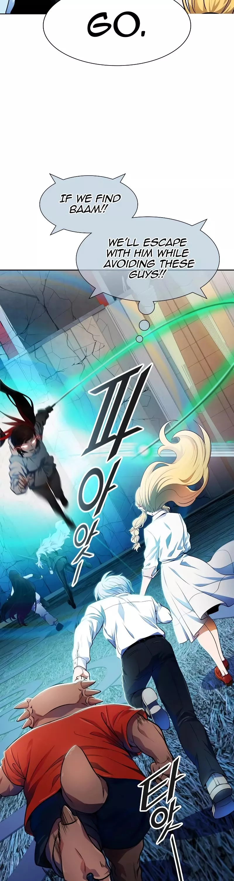 Tower of God, chapter 565, image 15