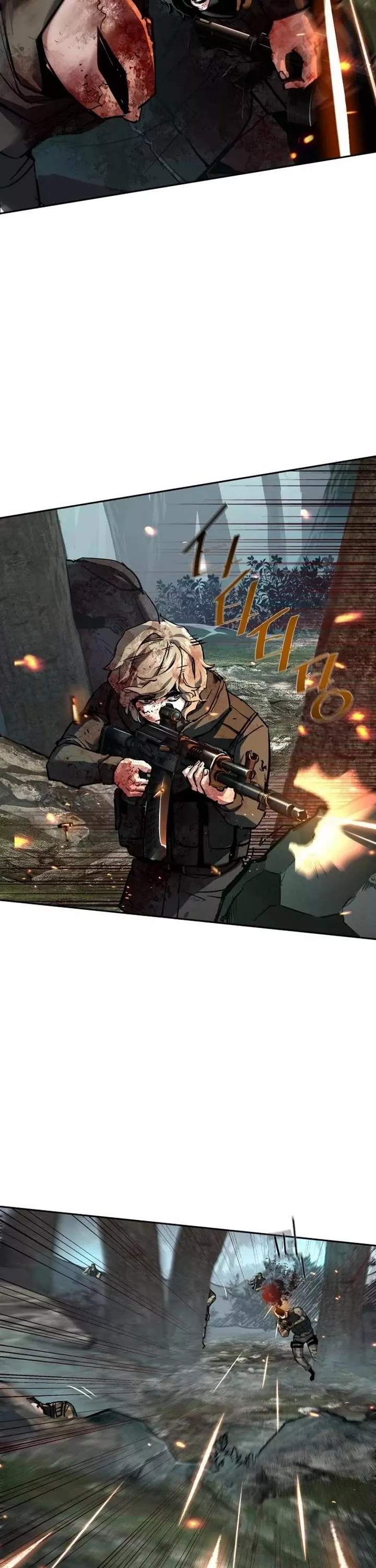 Teenage Mercenary, chapter 251, image 3
